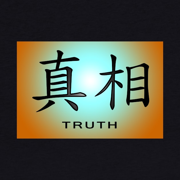 What Is Truth?  What Is True For You? by linda7345